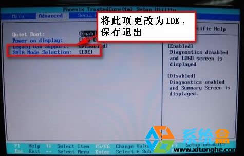 ���b����ľ�L(f��ng)XPϵ�y(t��ng)�{(l��n)��0x0000007b�Ľ�Q����