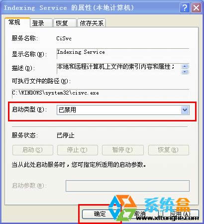 ����ľ�LXPϵ�y(t��ng)�P�]�űP�����ӿ��\���ٶ�