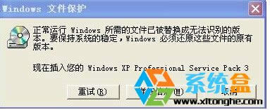 Ghost xp������ϵ�y(t��ng)��ô��ֹ����windows�ļ����o��ʾ