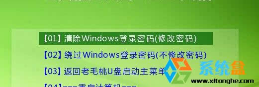 �������XPϵ�y(t��ng)����ܴa�Ďׂ�(g��)����