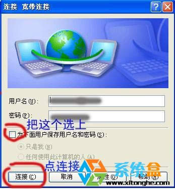 ���Ύײ���windows xp��(chu��ng)�������B��