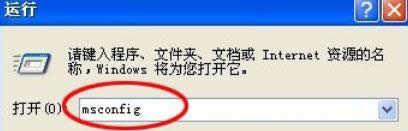 ��(y��ng)�ó���δ֪�e(cu��)�`XP�д��_���a��0xc0000417���ޏ�(f��)����-01