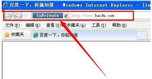 �P�ڱ��oIE�g�[����ȫ�O��XP��X�o�۞g�[�ķ���-03