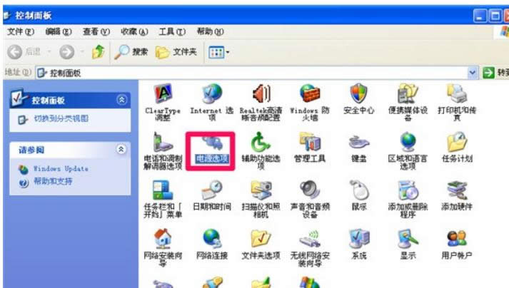 Ԕ��XP��X��������ጷŃ�(n��i)��������÷���-02