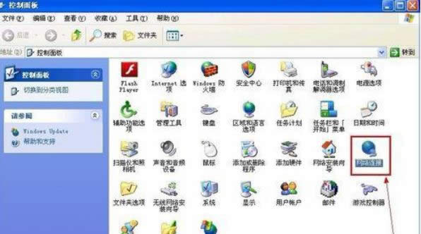 XP系統(tǒng)中關(guān)閉Microsoft網(wǎng)絡(luò)的文件和打印機(jī)共享方法-01