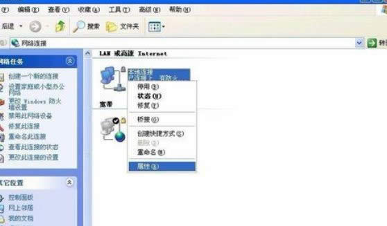 XP系統(tǒng)中關(guān)閉Microsoft網(wǎng)絡(luò)的文件和打印機(jī)共享方法-02