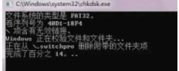 XPϵ�y(t��ng)�Ѓ�(n��i)�濨�o����ʽ���Ľ�Q����-03