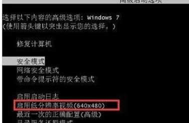 XPϵ�y(t��ng)���@ʾ�����F(xi��n)���ϟo(w��)��̖(h��o)�Ļ֏�(f��)����-02