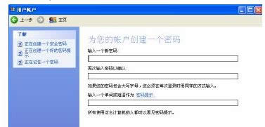 XPϵ�y(t��ng)����Чʹ���h�������B��ָ����X�Ĳ���Ԕ�����E-03