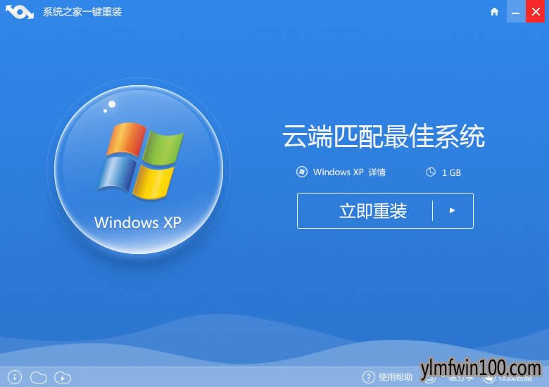 С��һ�I���bϵ�y(t��ng)xp�̳� - ����ľ�L(f��ng)Win10ϵ�y(t��ng)���d�پW(w��ng)