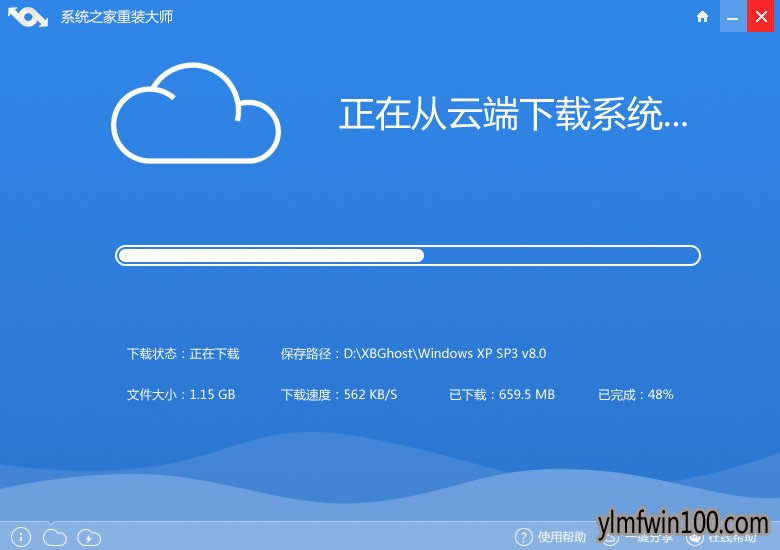 С��һ�I���bϵ�y(t��ng)xp�̳� - ����ľ�L(f��ng)Win10ϵ�y(t��ng)���d�پW(w��ng)