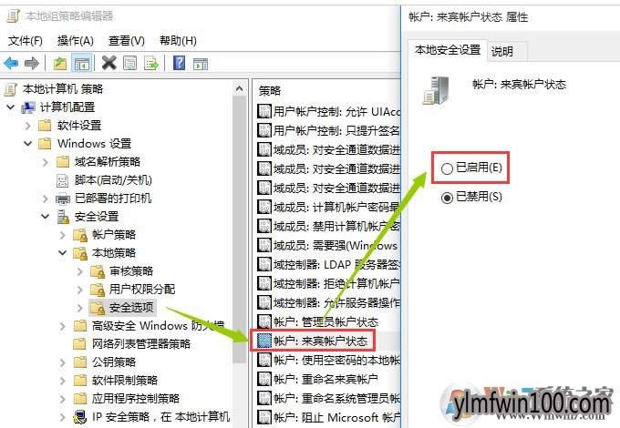 xpϵ�y(t��ng)�o���L��win10ϵ�y(t��ng)������ν�Q�ķ���