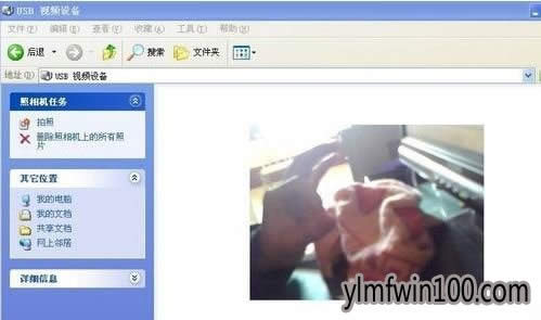 XPϵ�y(t��ng)���ʹ����X����Ƭ��������