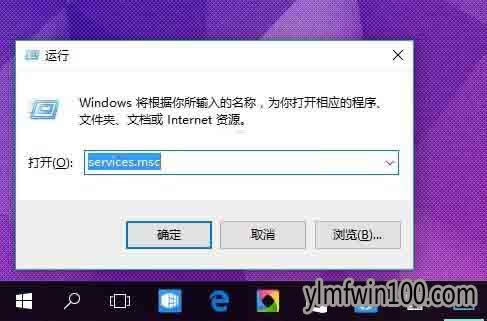 Win10��explorer.exe�]��ע��(c��)��e(cu��)�`��Q�k��(1)
