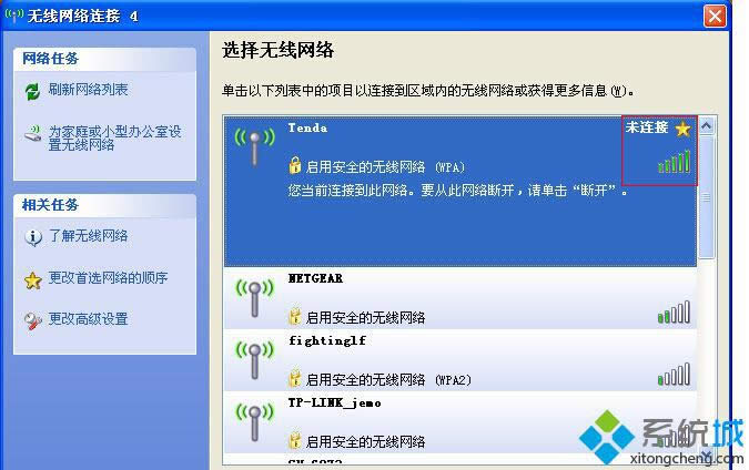 xpϵ�y(t��ng)�o���W(w��ng)�j(lu��)