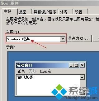 xp����D�����{����ôȥ����xp����D�����{�׵�ȥ������