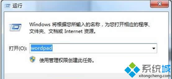 XPϵ�y(t��ng)����Win7���Ҳ������ְ���ν�Q