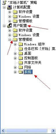 winxpϵ�y(t��ng)���_���Զ��x�Ñ�����ķ���