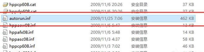 XPϵ�y(t��ng)�L(f��ng)��(w��n)Win10��ӡ�C(j��)���ܽ^�Ľ�Q����