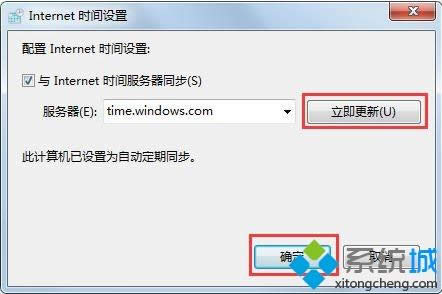 xpϵ�y(t��ng)�g�[����ʾ��ȫ�C���e�`���̎��