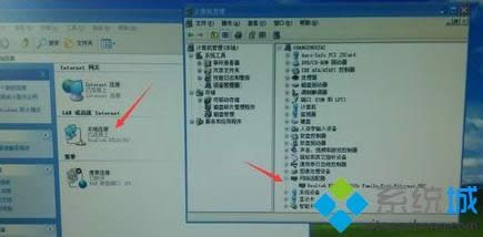 xp��X�����B�Ӳ�Ҋ����ô�k|���ؾW�j�B�Ӳ�Ҋ�˽�Q����