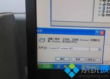 xp��X�����B�Ӳ�Ҋ����ô�k|���ؾW�j�B�Ӳ�Ҋ�˽�Q����