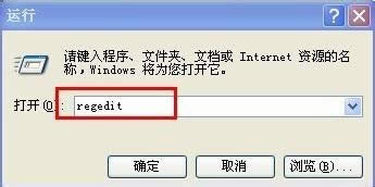 ��ν���xpϵ�y(t��ng)�ĸ߼�(j��)�x�(xi��ng)|����windows xp�߼�(j��)�x�(xi��ng)�ķ���