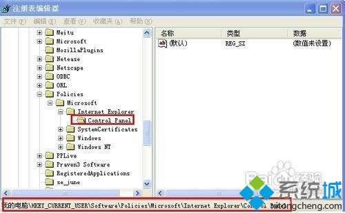 ��ν���xpϵ�y(t��ng)�ĸ߼�(j��)�x�(xi��ng)|����windows xp�߼�(j��)�x�(xi��ng)�ķ���
