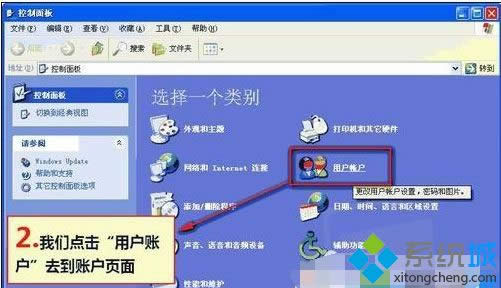 xp��X�������O(sh��)���_�C(j��)�ܴa|xp�O(sh��)���_�C(j��)�ܴa�ķ���