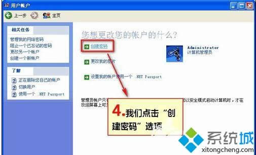 xp��X�������O(sh��)���_�C(j��)�ܴa|xp�O(sh��)���_�C(j��)�ܴa�ķ���