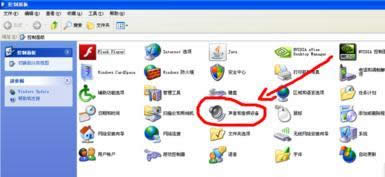 Xp��X��ô�O���_�P�C����|xpϵ�y(t��ng)����޸��_�C���� 