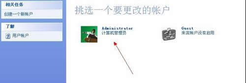 xp��X��ô�O���i���ܴa|xpϵ�y(t��ng)����O���i���ܴa