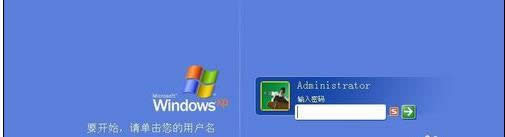 xp��X��ô�O���i���ܴa|xpϵ�y(t��ng)����O���i���ܴa