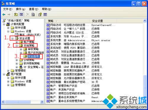 winxpϵ�y(t��ng)�O��Ӌ���΄ճ�����ʾ�����o���O���~����Ϣָ�����e�`0x80070005����ô�k