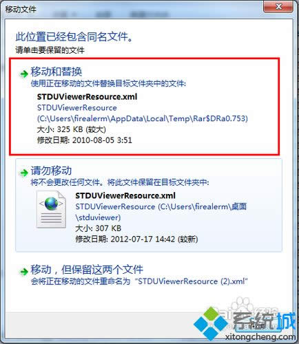 XPϵ�y���_djvu�ļ��ķ������D�ġ�