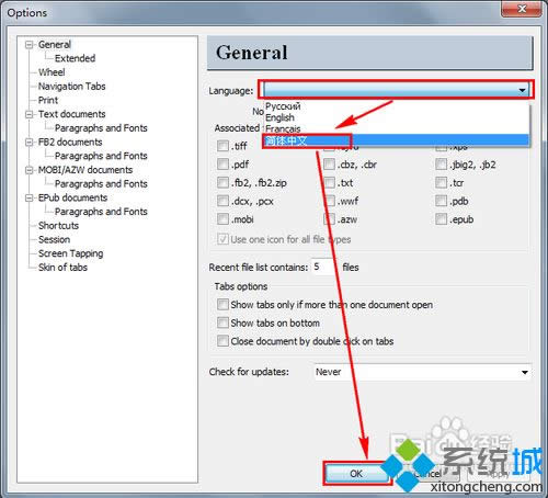 XPϵ�y���_djvu�ļ��ķ������D�ġ�