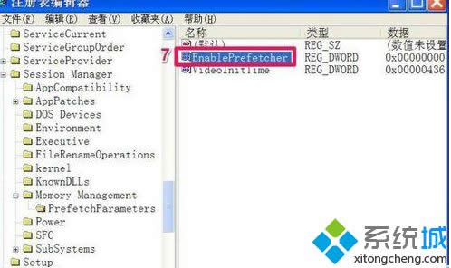 winxpϵ�y(t��ng)��ô�p�ن���(d��ng)�r(sh��)�L��(d��ng)�l�L��(d��ng)�Δ�(sh��)