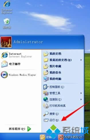 winxpϵ�y(t��ng)�_(k��i)�C(j��)�����Ԅ�(d��ng)����C�P(p��n)���ڵĽ�Q����