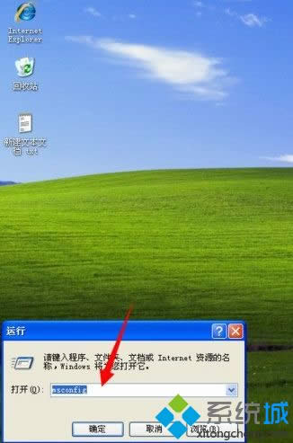 winxpϵ�y(t��ng)�_(k��i)�C(j��)�����Ԅ�(d��ng)����C�P(p��n)���ڵĽ�Q����