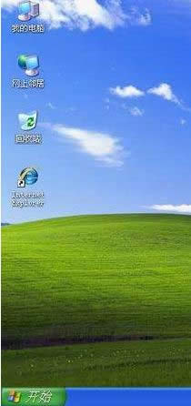 XP�޸��ļ����Q��ʾ������޸��ļ��Uչ�������ļ������ԡ���ô�k