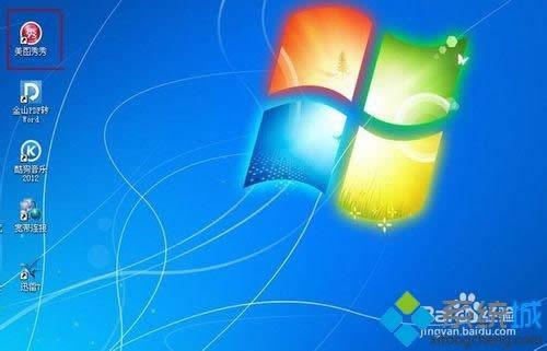 XPϵ�y(t��ng)����׃�ֱ��ʵ���r����θ�׃�DƬ�|(zh��)����С