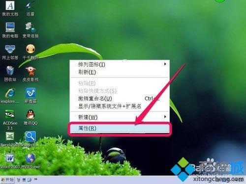 xpϵ�y(t��ng)�΄�(w��)��׃�ɰ�ɫ��ν�Q