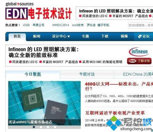 winxpϵ�y(t��ng)�L�ӾW(w��ng)퓿��Ľ�Q����