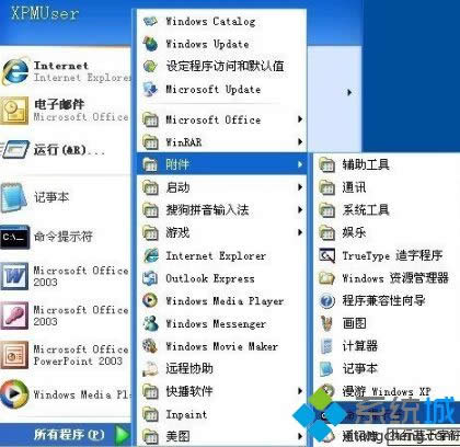 WinXPϵ�y(t��ng)����iphone�̼����F(xi��n)3014��ô�k