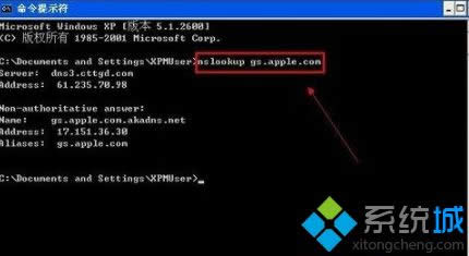 WinXPϵ�y(t��ng)����iphone�̼����F(xi��n)3014��ô�k