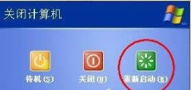 WinXPϵ�y(t��ng)����iphone�̼����F(xi��n)3014��ô�k