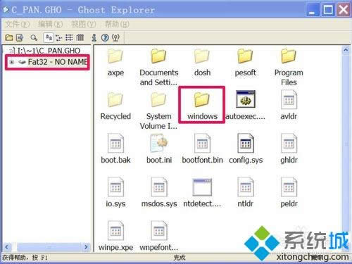 winxpϵ�y(t��ng)���_�C(j��)��ʾ��Windows�Ҳ���null�ļ�����ν�Q
