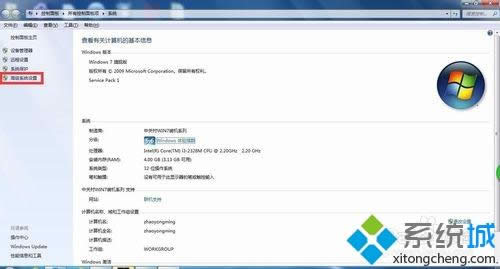 win7ϵ�y(t��ng)���bnode.js���e�Ľ�Q����