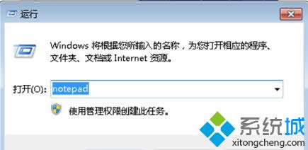 winXPϵ�y(t��ng)ͨ�^������ٴ��_ӛ�±��ķ���