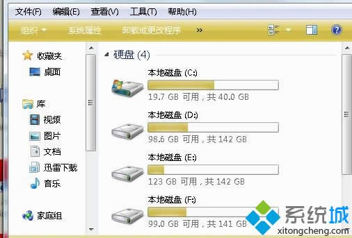 ���bwinxpϵ�y(t��ng)��o���xȡD�օ^(q��)��ô��Q